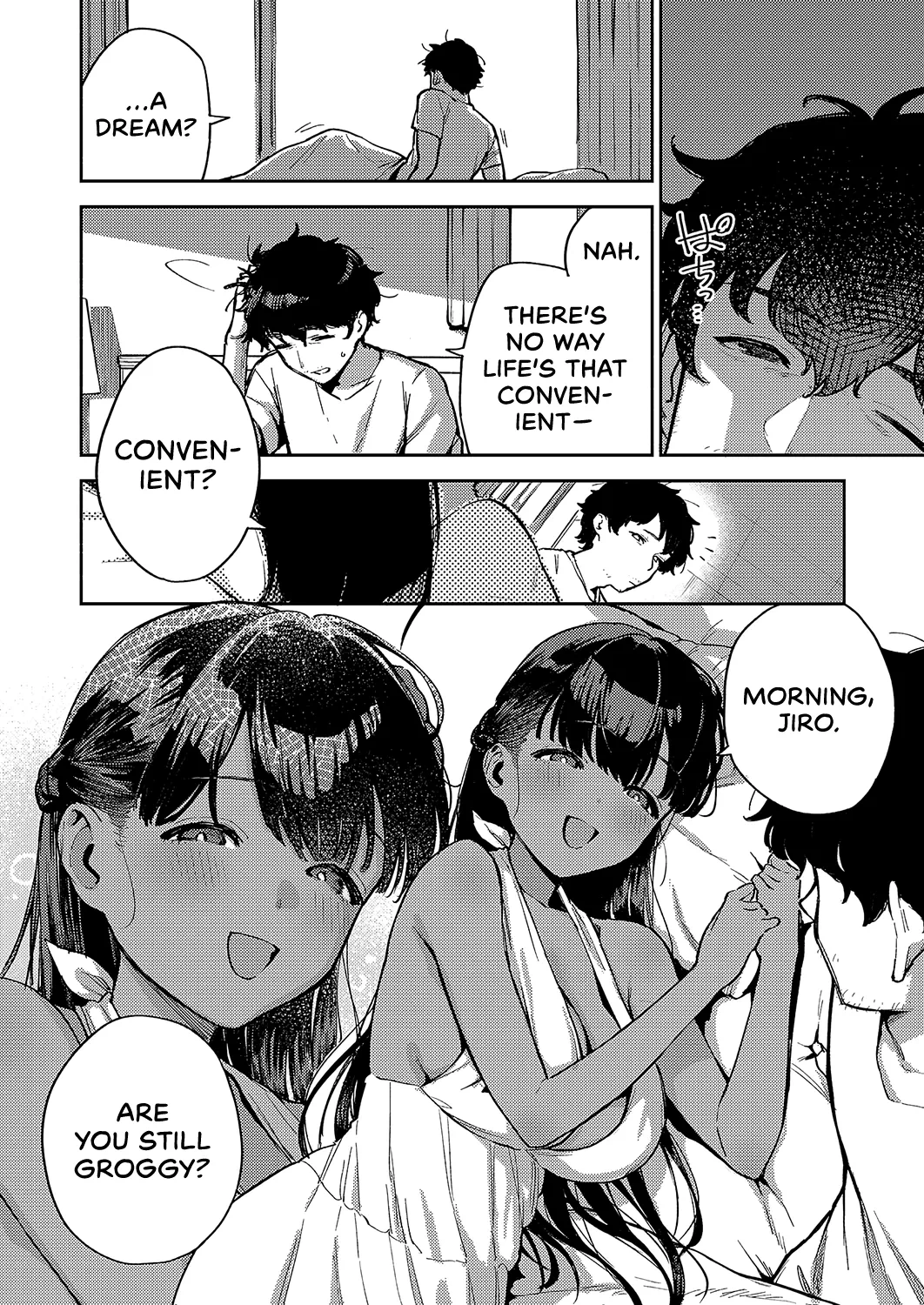 [Herio] RESORT MARRIAGE (COMIC ExE 51) [English] [Castle TL] [Digital]