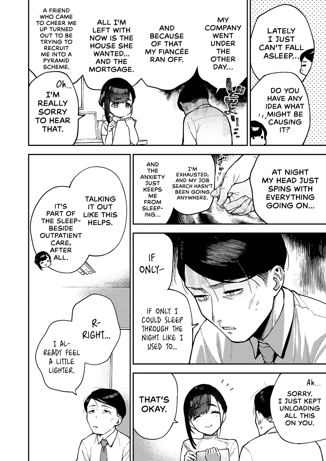 [Herio] Subete wa Care no Ikkan desu kara | After All… It’s All Part of the Care (COMIC ExE 59) [English] [Castle TL] [Digital]
