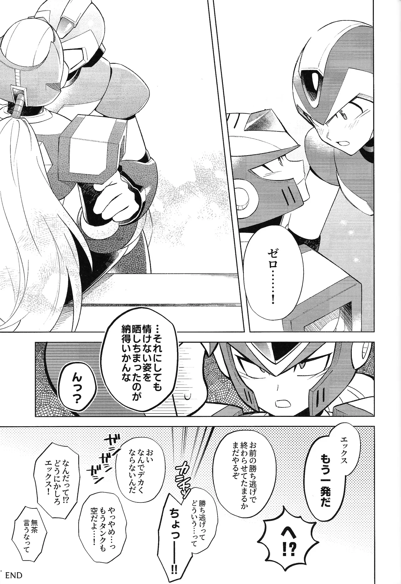 หน้า 41