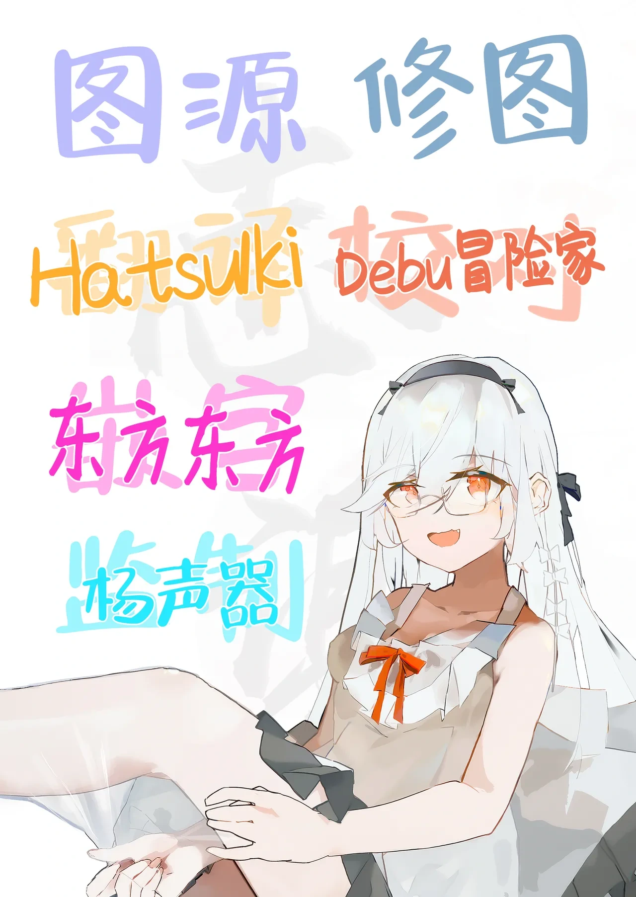 หน้า 51