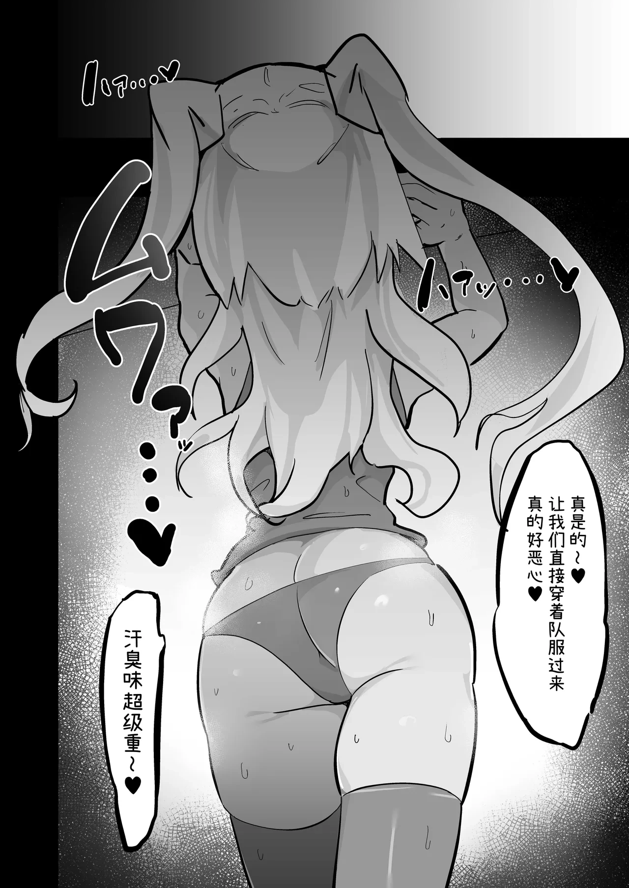 หน้า 43