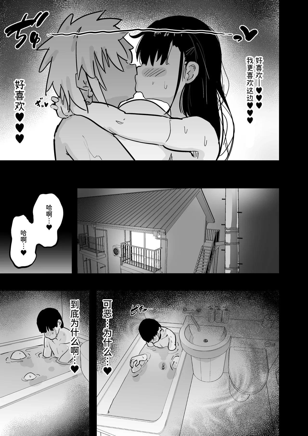 หน้า 60
