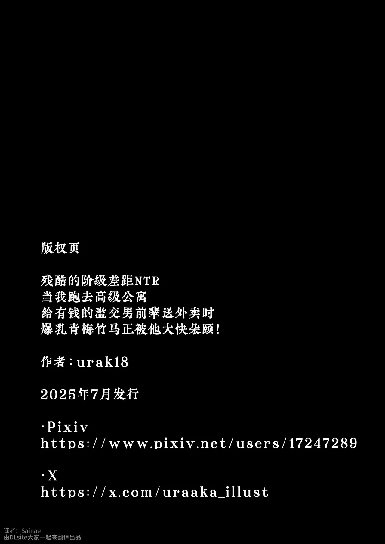 หน้า 74