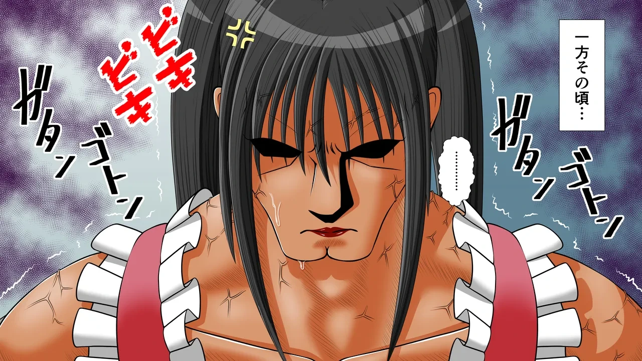 หน้า 51