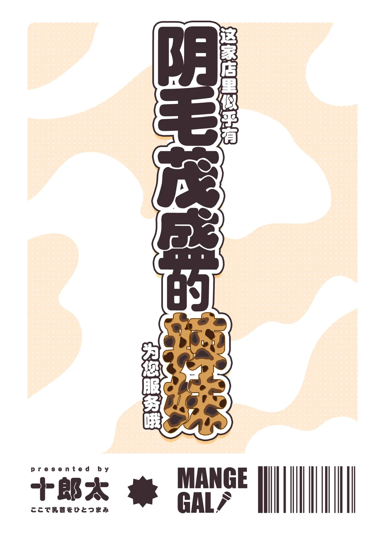 หน้า 44