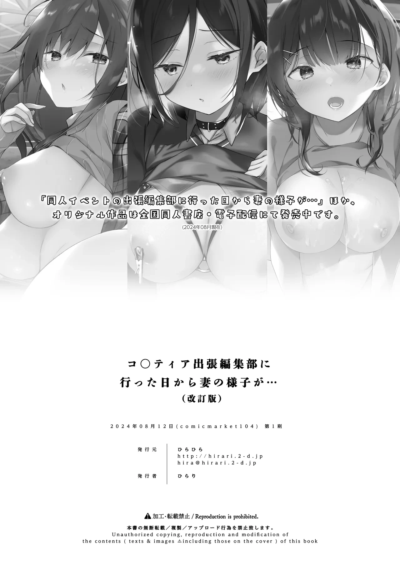 หน้า 41