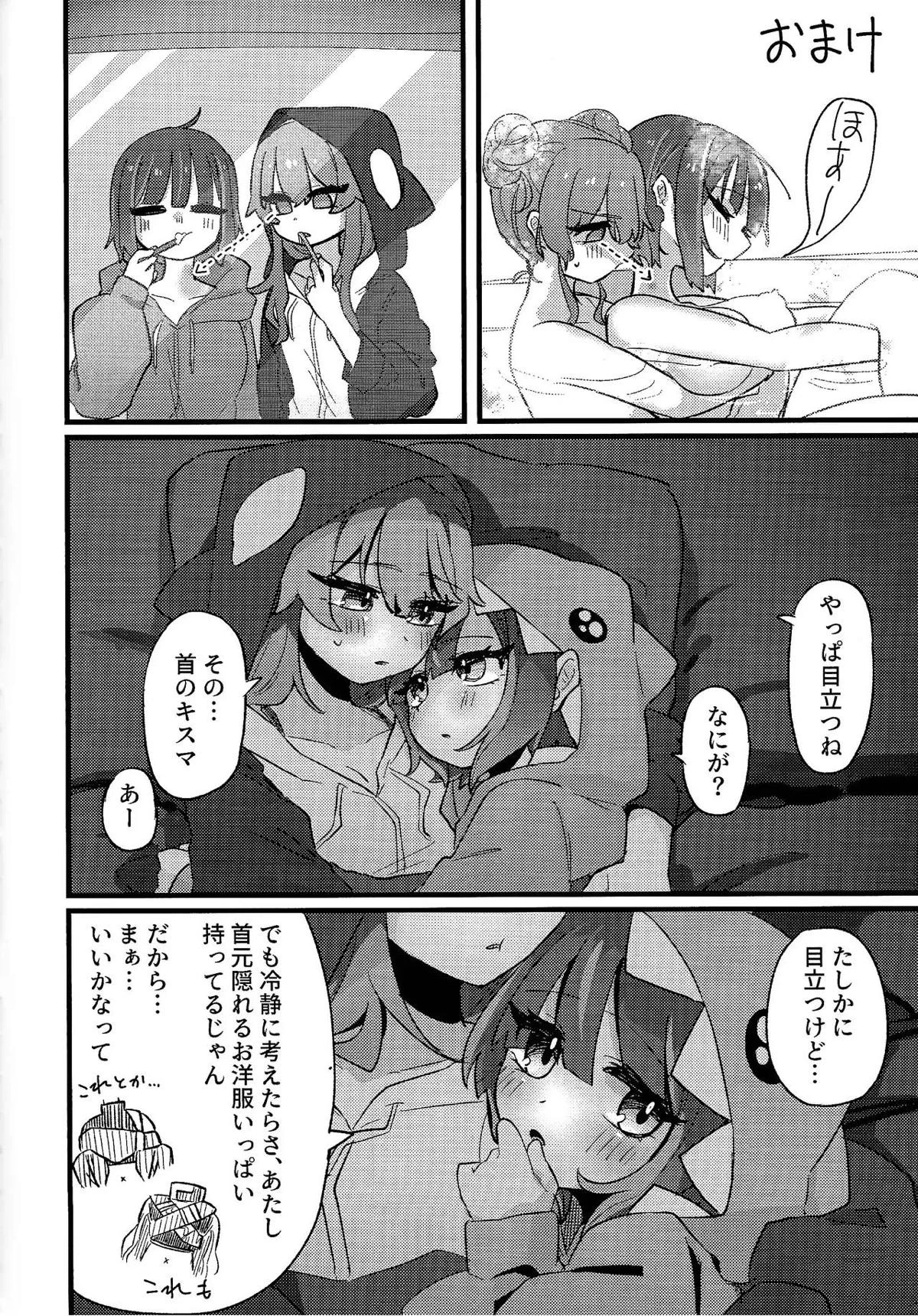 หน้า 43