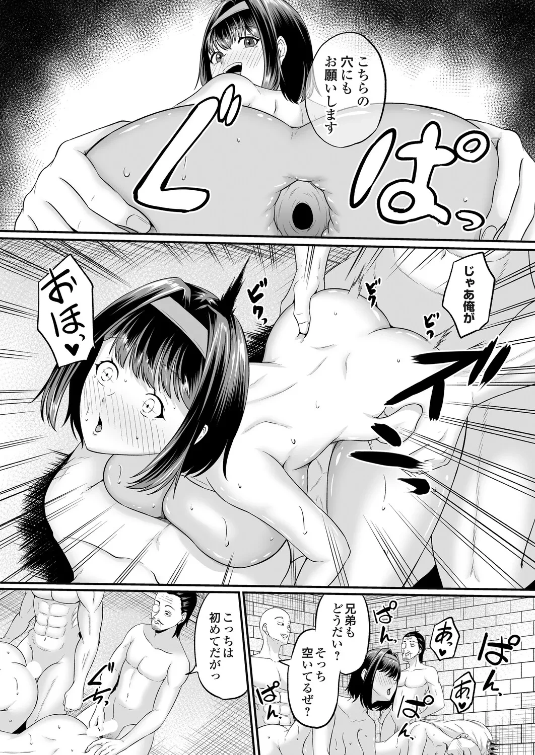หน้า 66