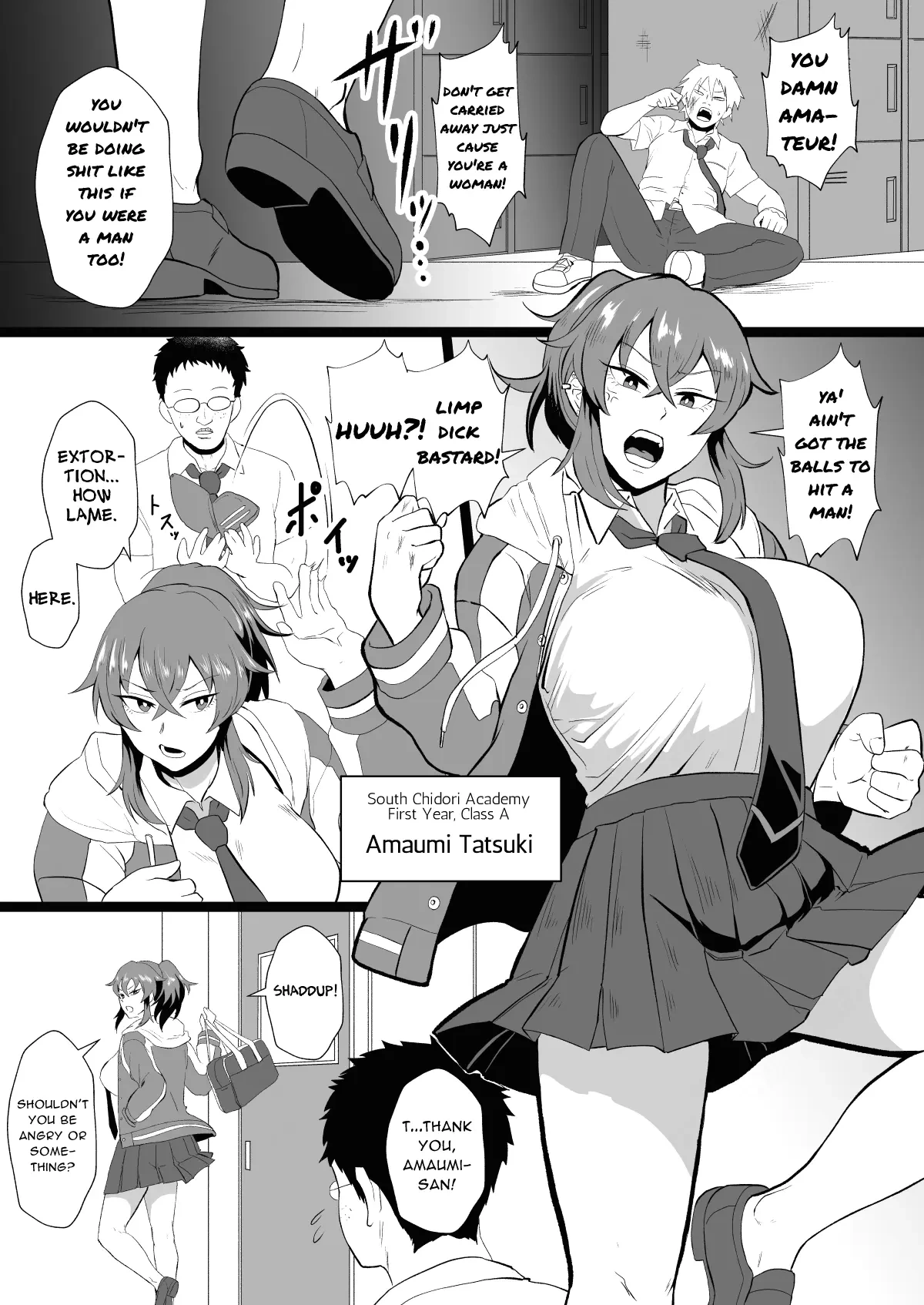 [Hotel Shikinseki (Protohotel)] "Ore, Nanka Okashii ka?" Amami Ryuuki wa Seito Shidouchuu! | "Am I Somehow Weird?" ※Amami Tatsuki is on Student Guidance! [English] [Daddy Scan Me Harder!] [Decensored] [Digital]