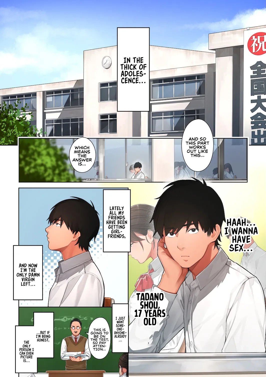 [Sakura no Tomoru Hi e] Kyouko-san wa Osananajimi no Okaa-san | Kyouko, the Mother of My Childhood Friend [English] [Sonarin迫]