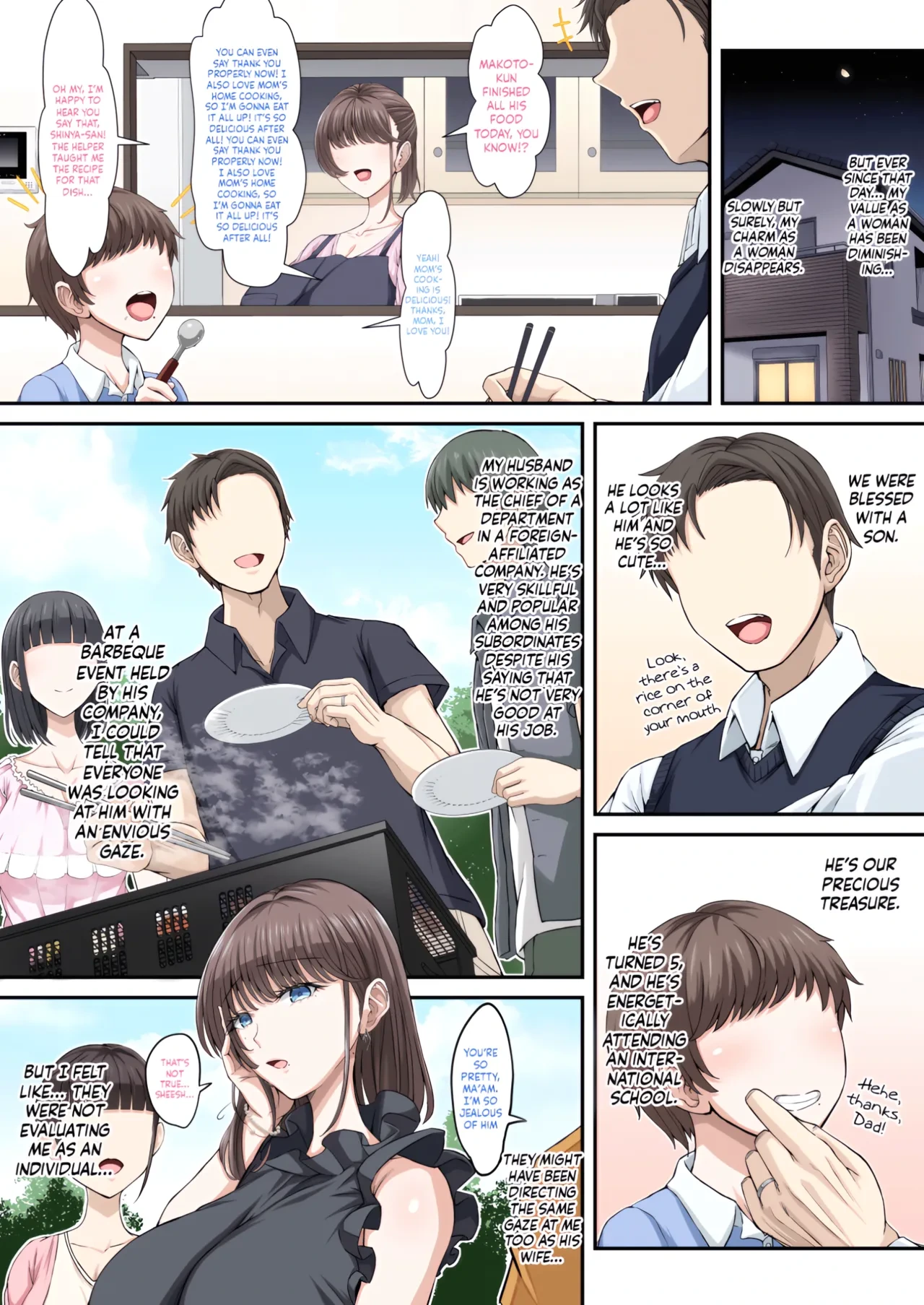 หน้า 4