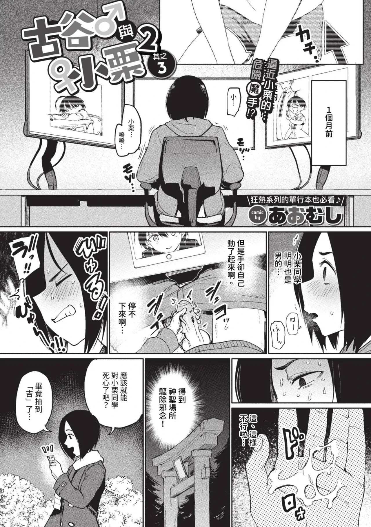 หน้า 205