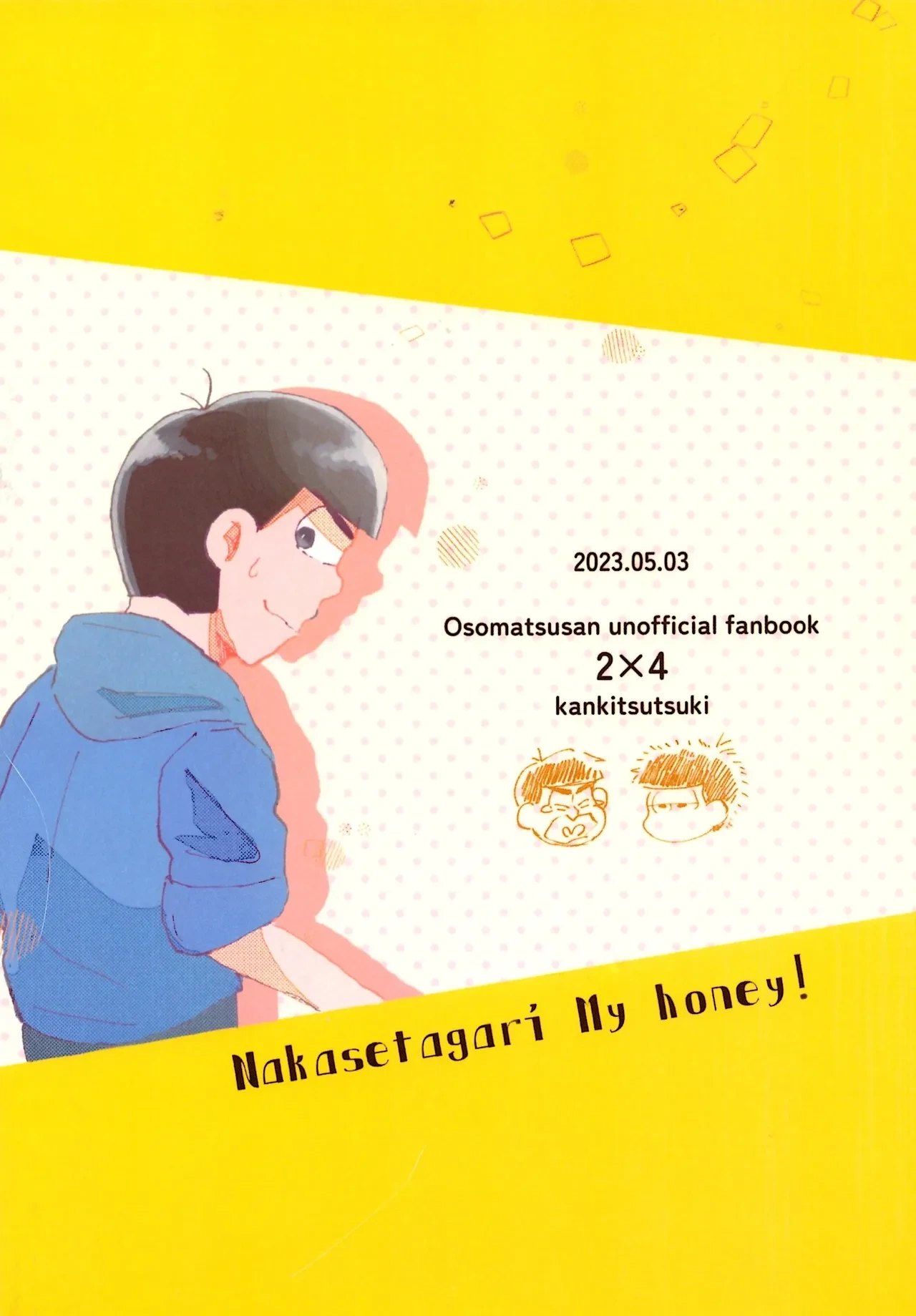 หน้า 34