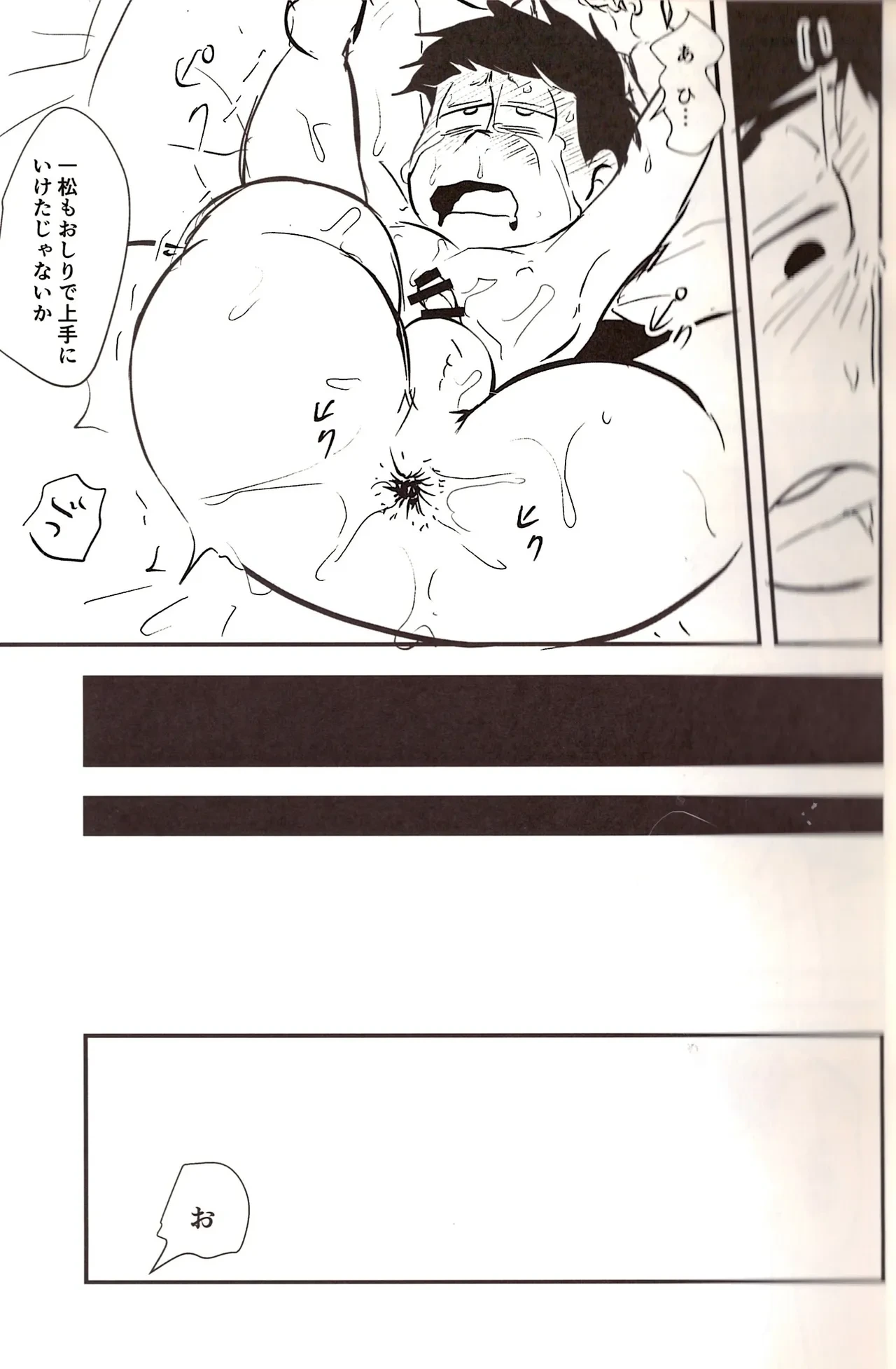 หน้า 27