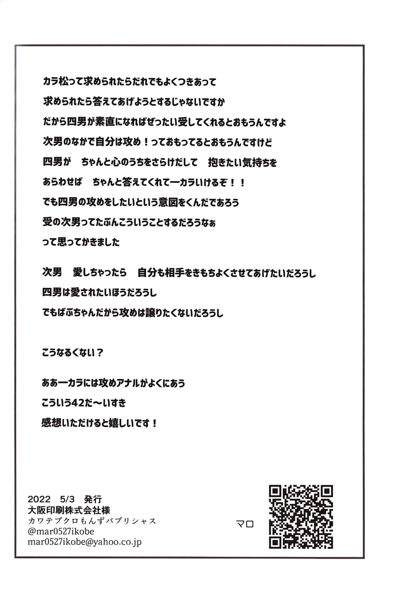 หน้า 60