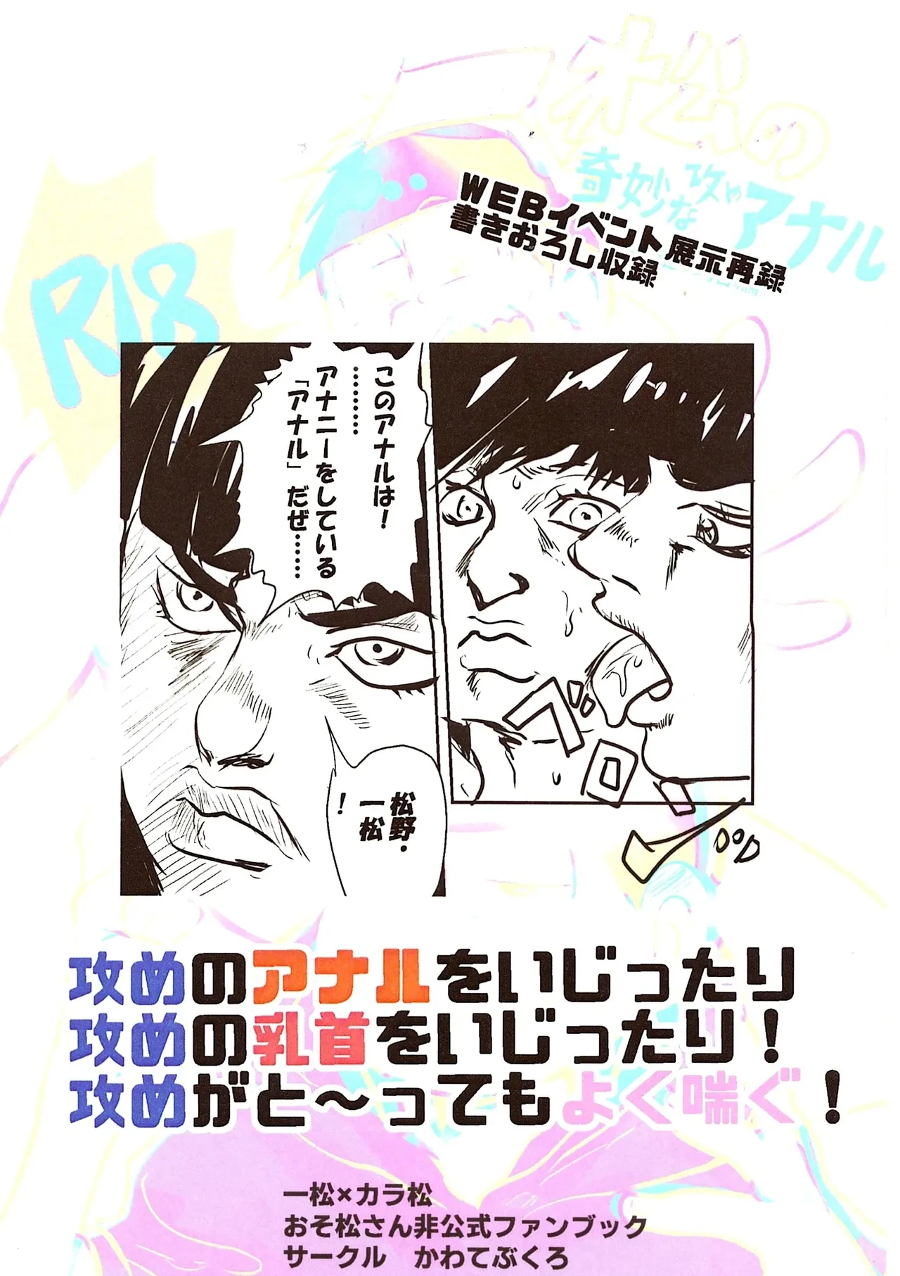 หน้า 62