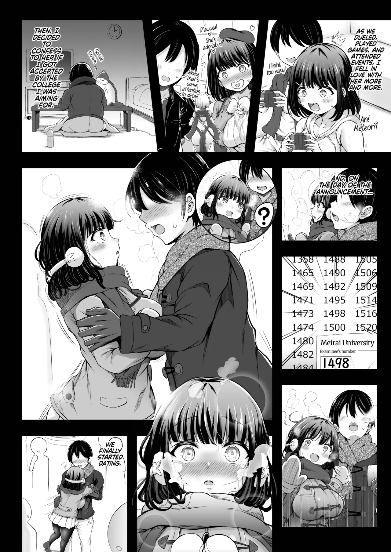 หน้า 5