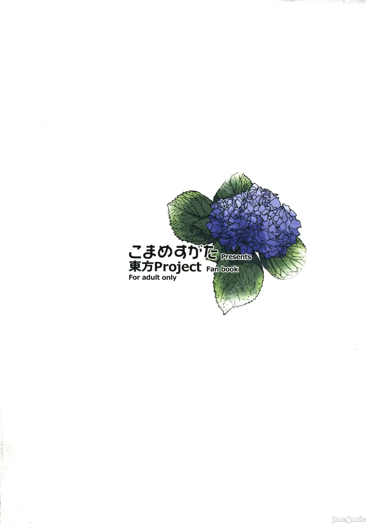 หน้า 124