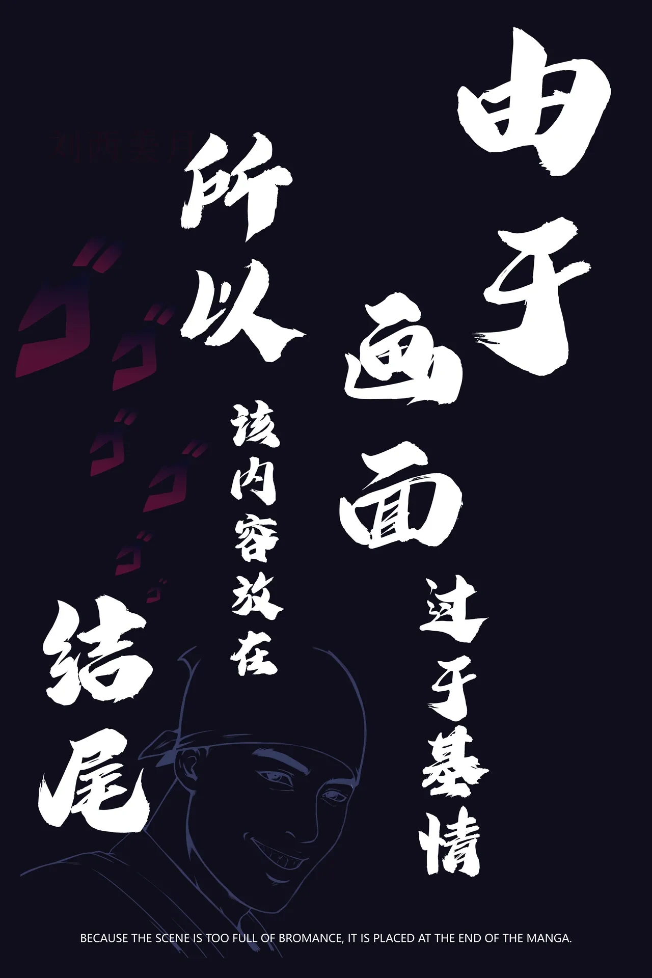 หน้า 76