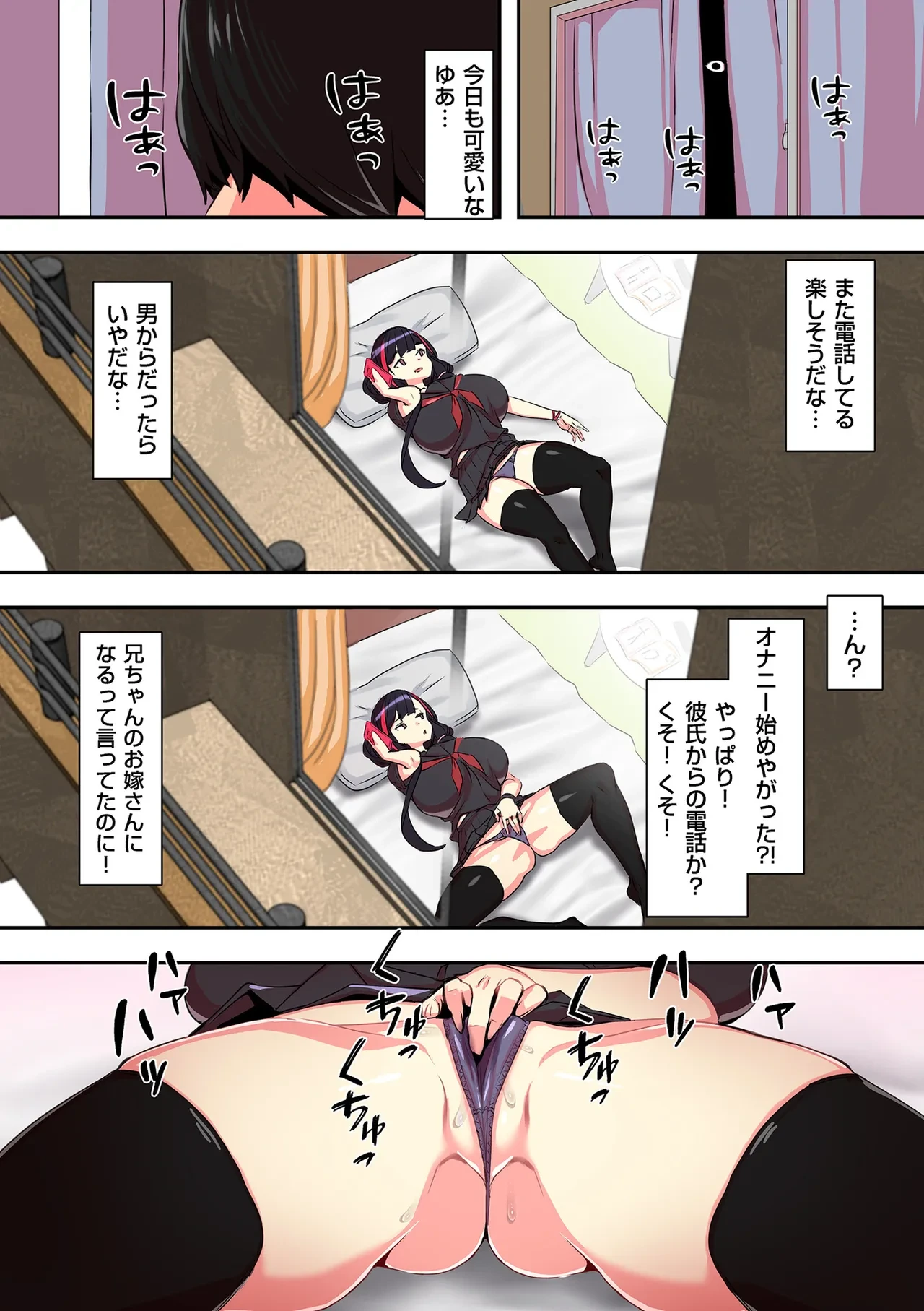 หน้า 10