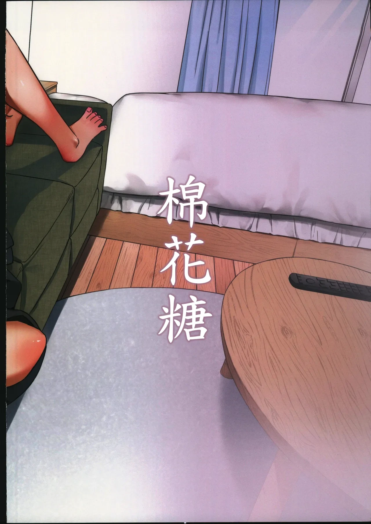 หน้า 30