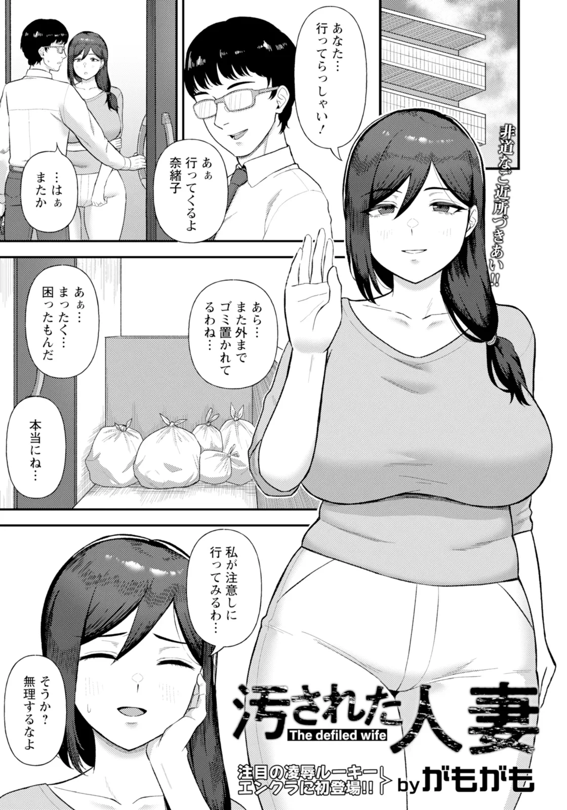 หน้า 285