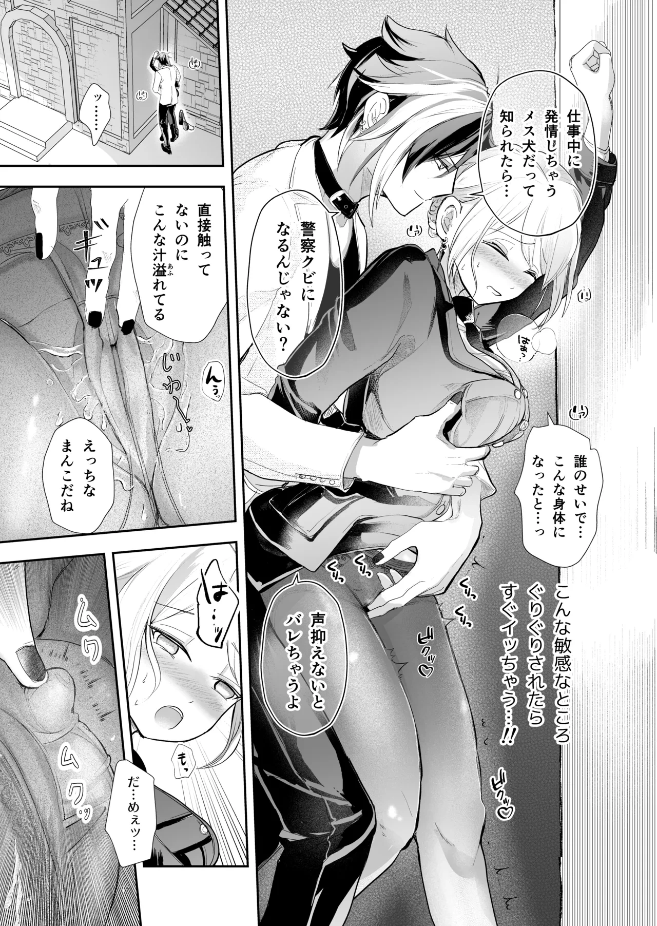 หน้า 58