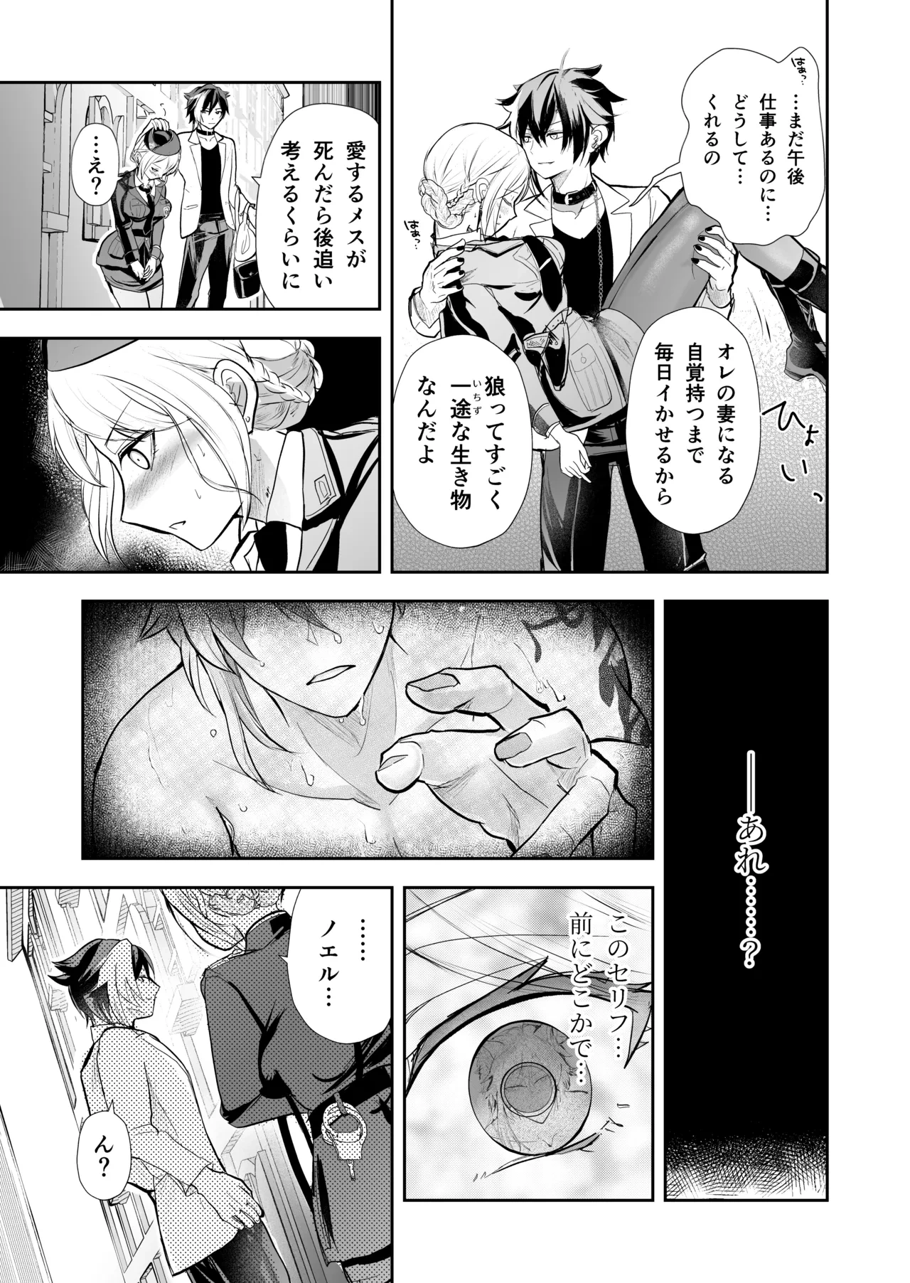 หน้า 60