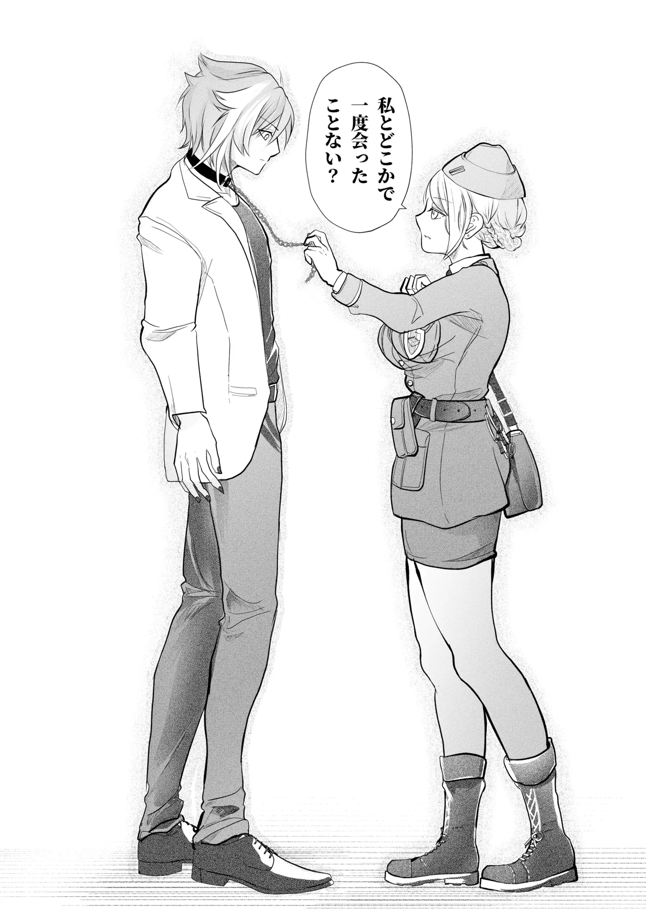 หน้า 61