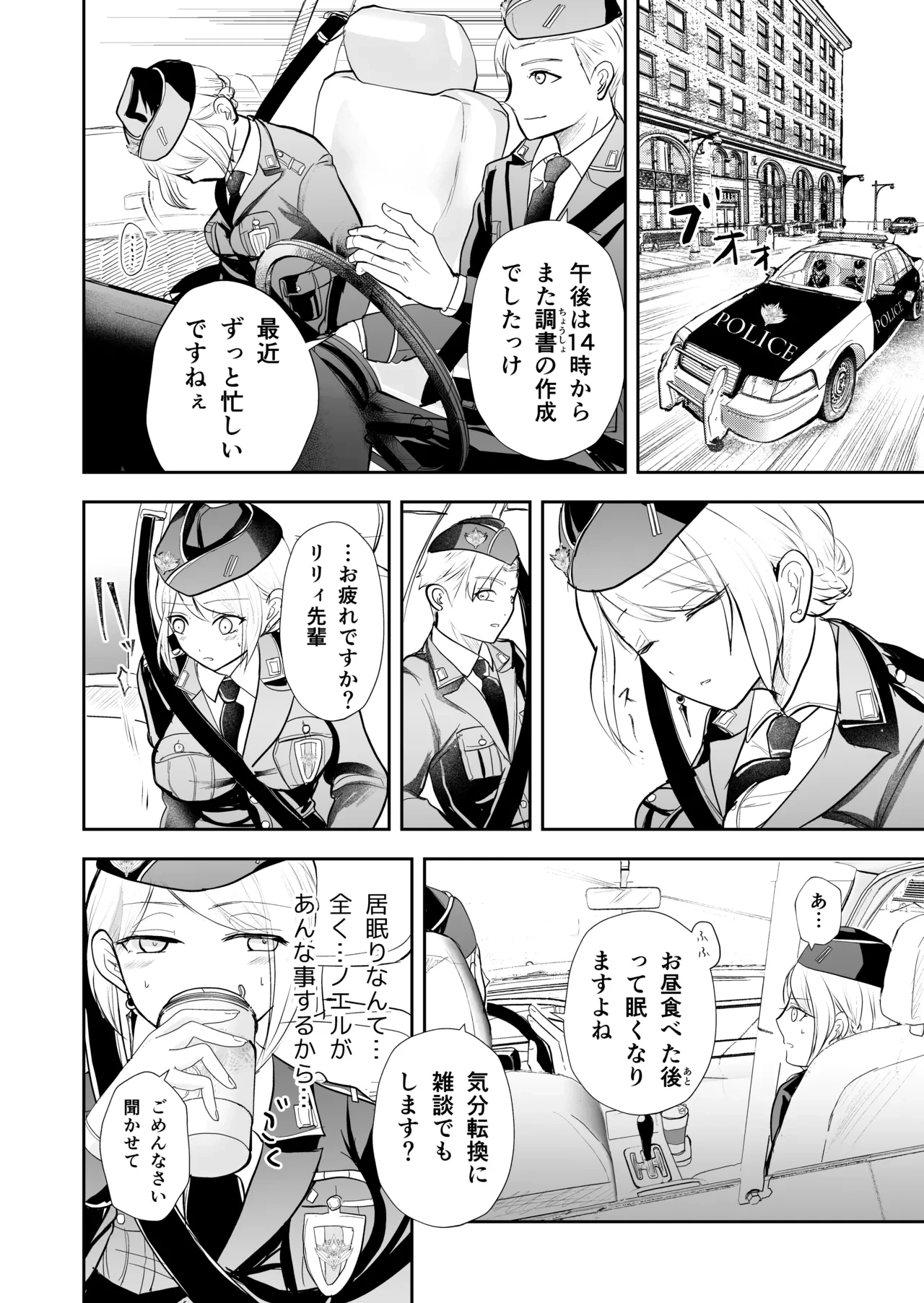 หน้า 63