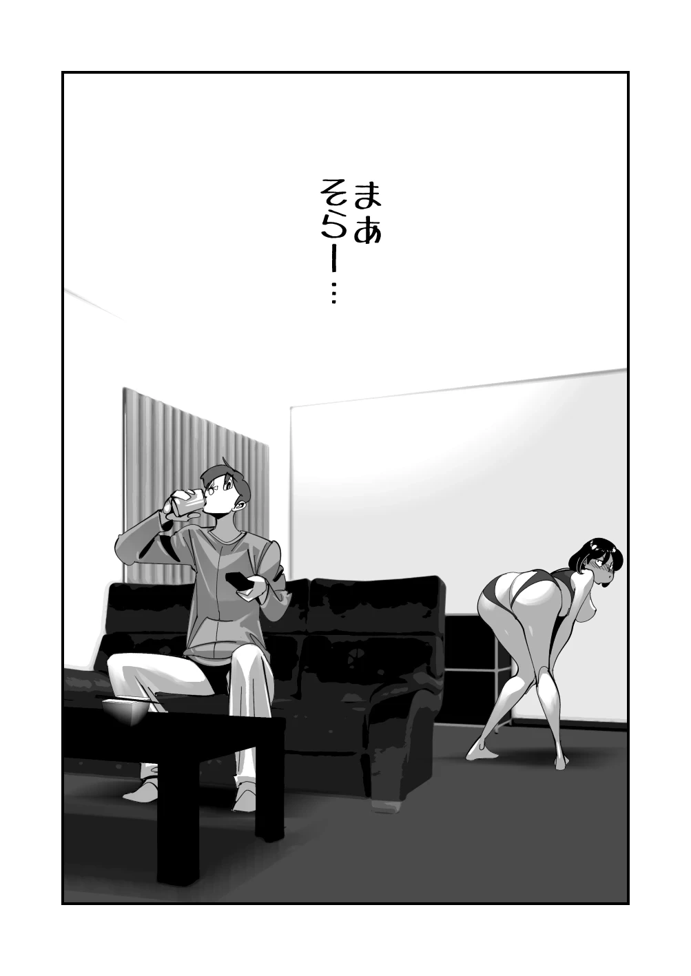 หน้า 19