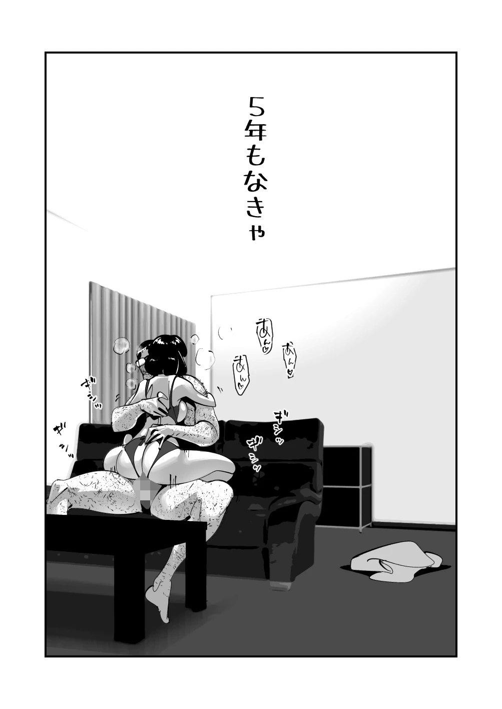 หน้า 20