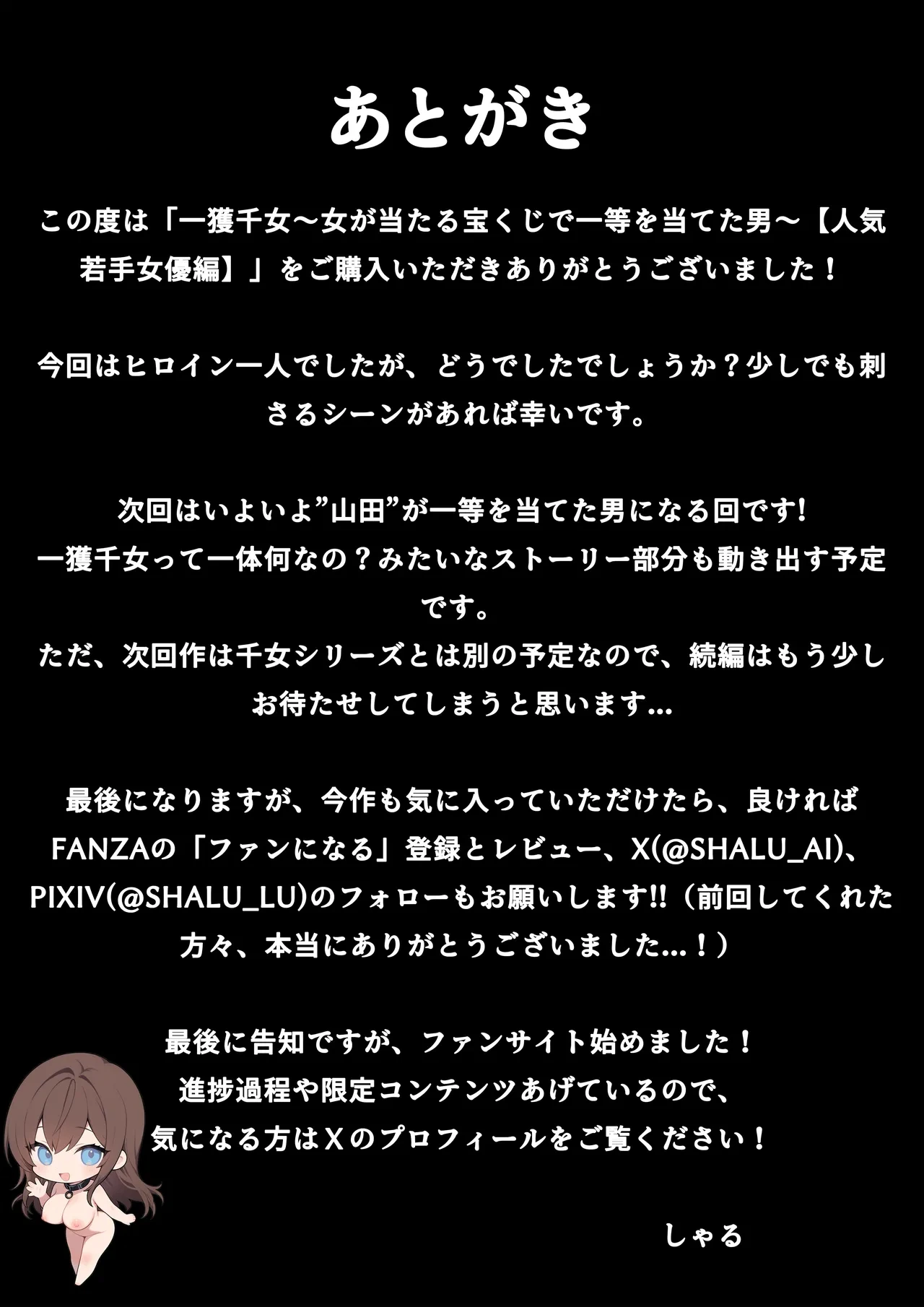 หน้า 106
