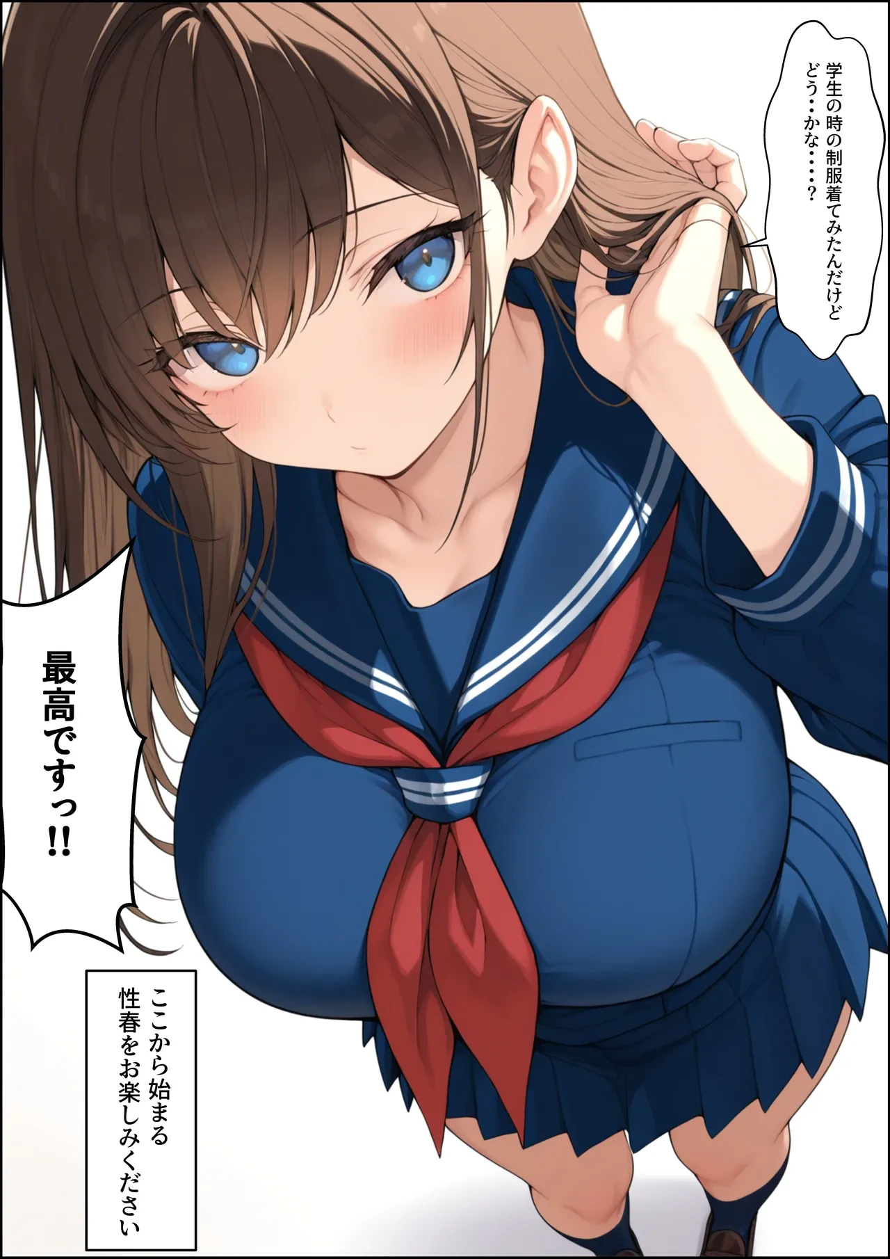 หน้า 314