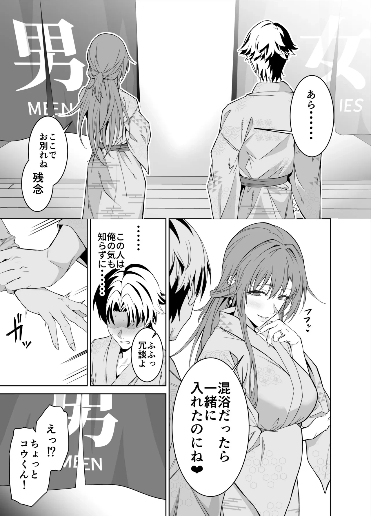 หน้า 40