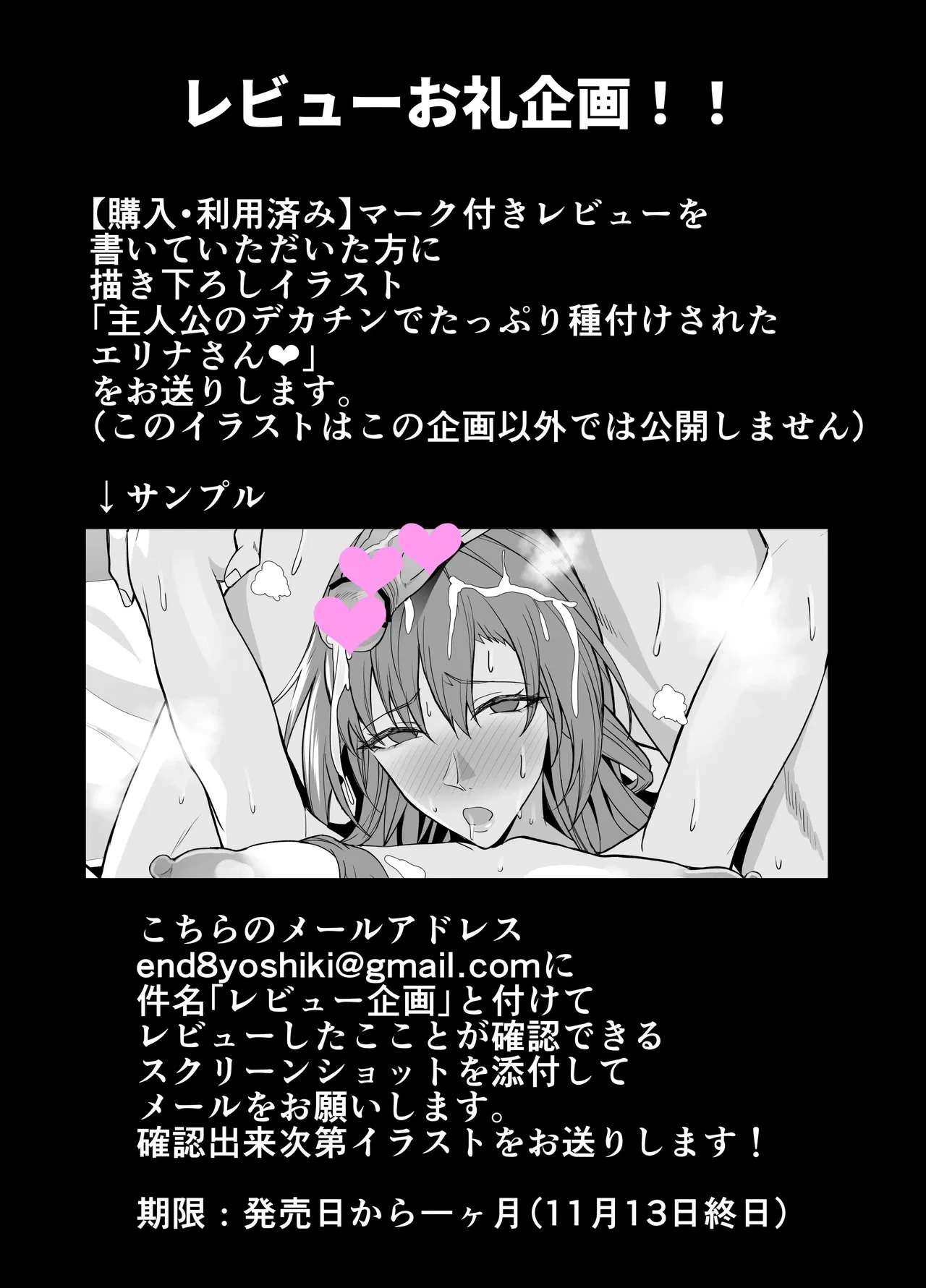 หน้า 98