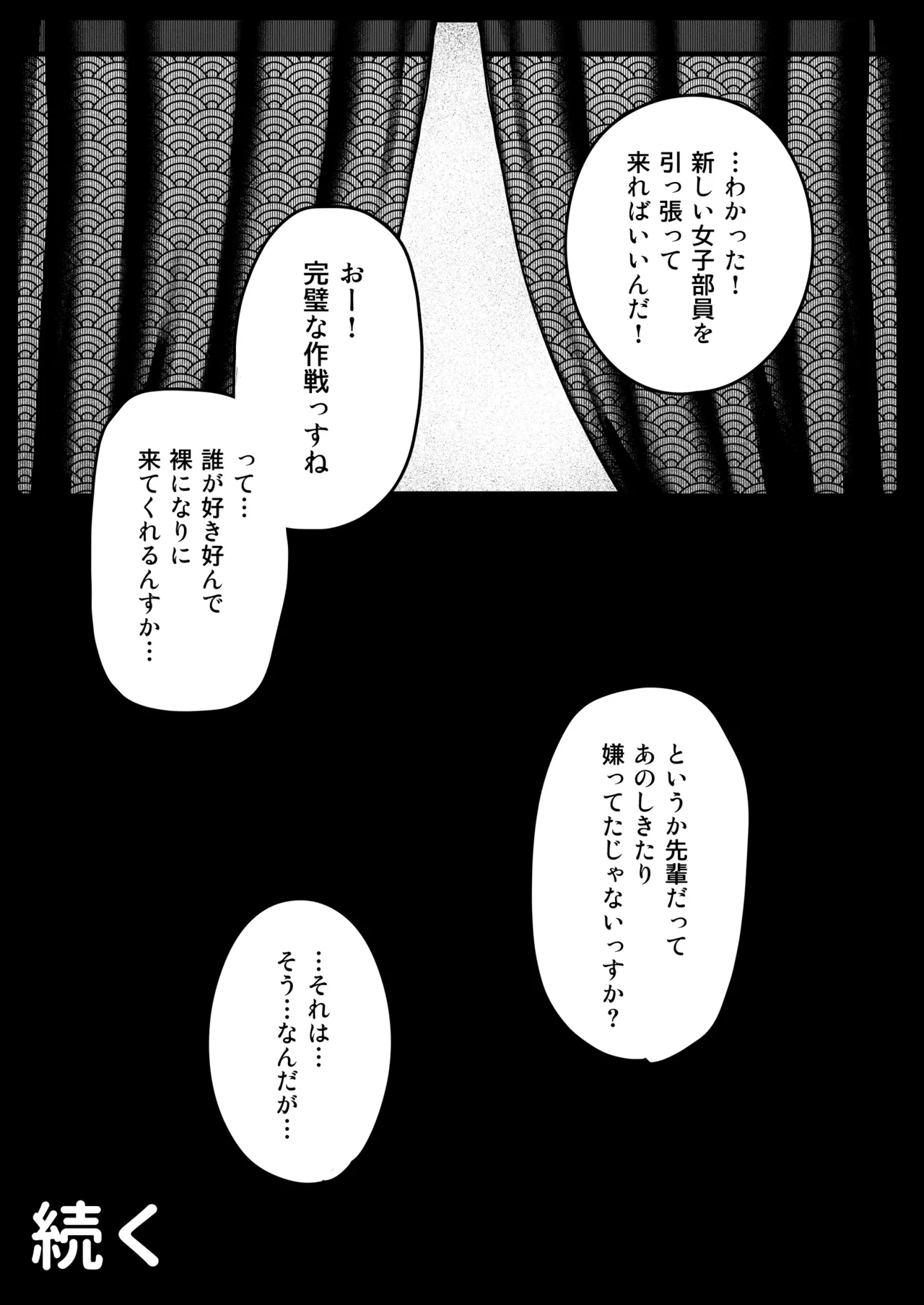 หน้า 62