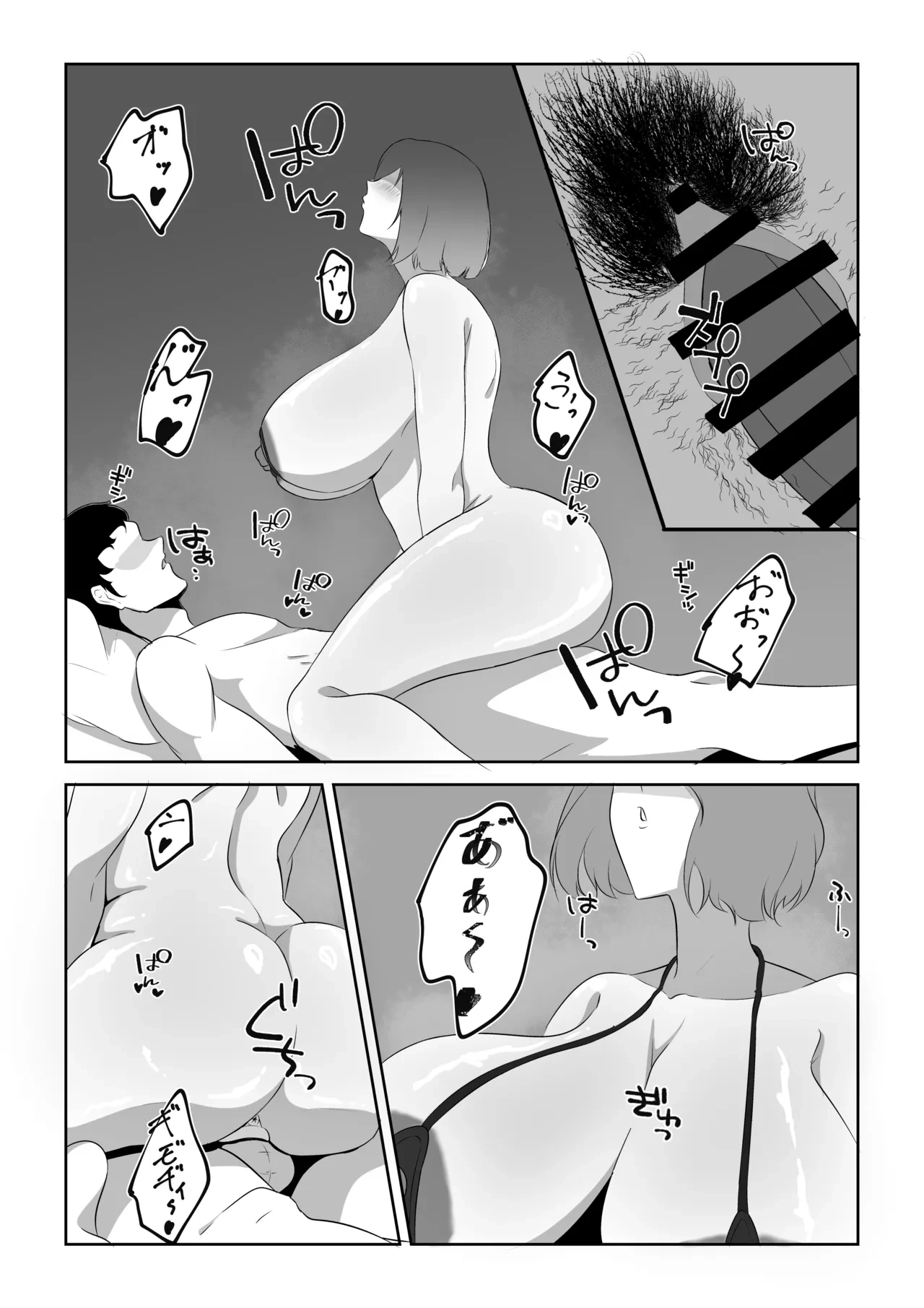 หน้า 35