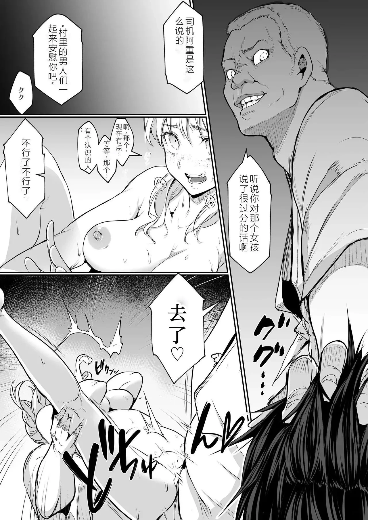 หน้า 272