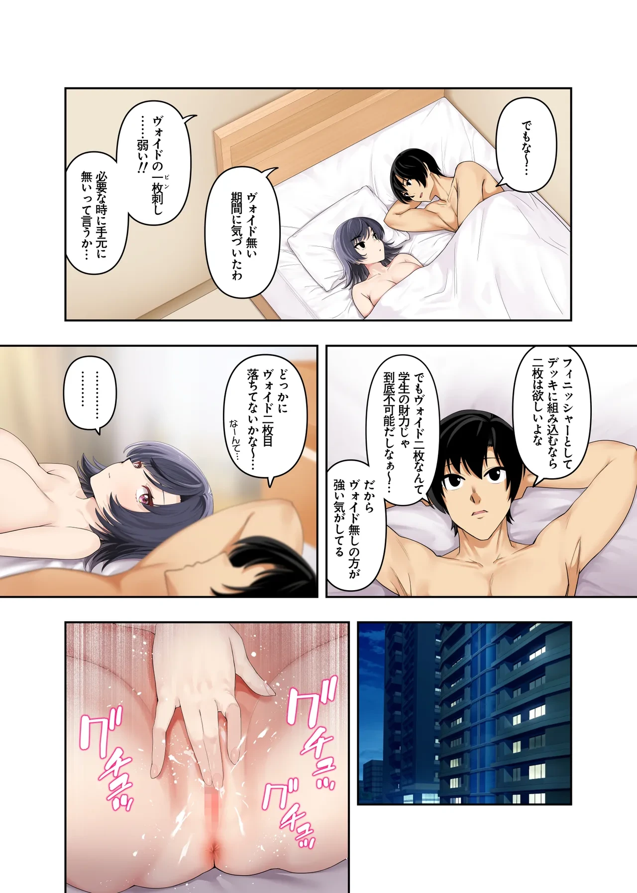 หน้า 56