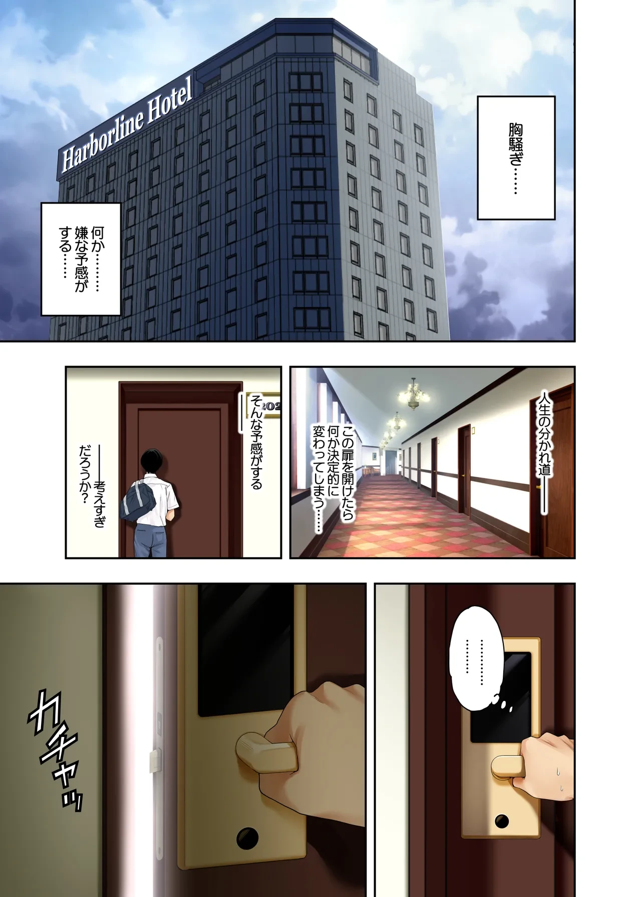 หน้า 65