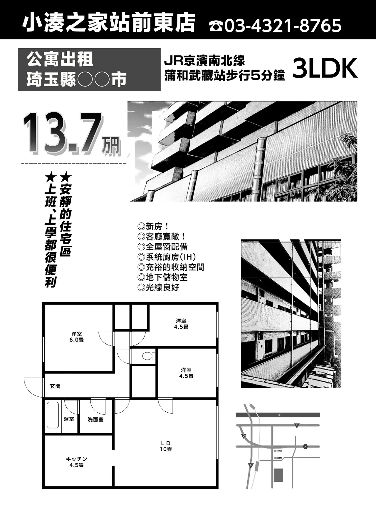 หน้า 220