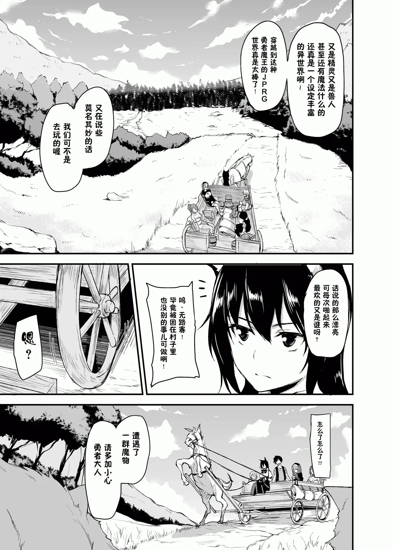 หน้า 58