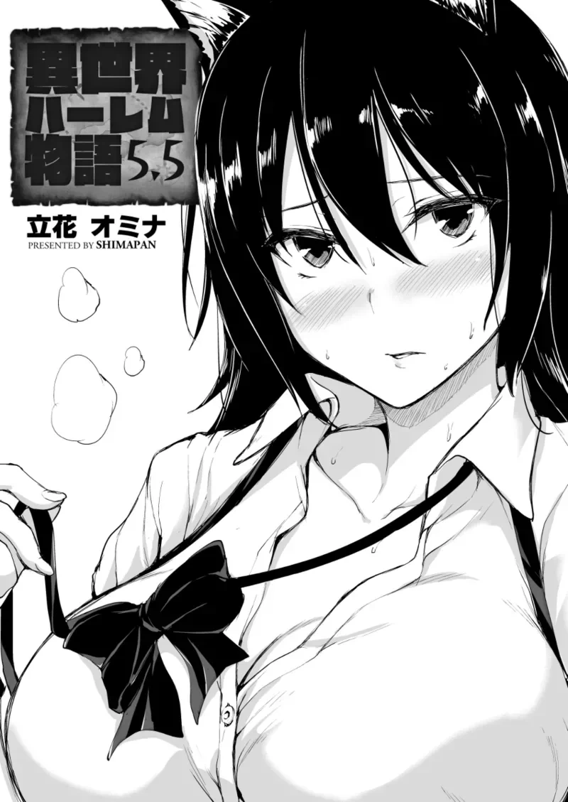 หน้า 313