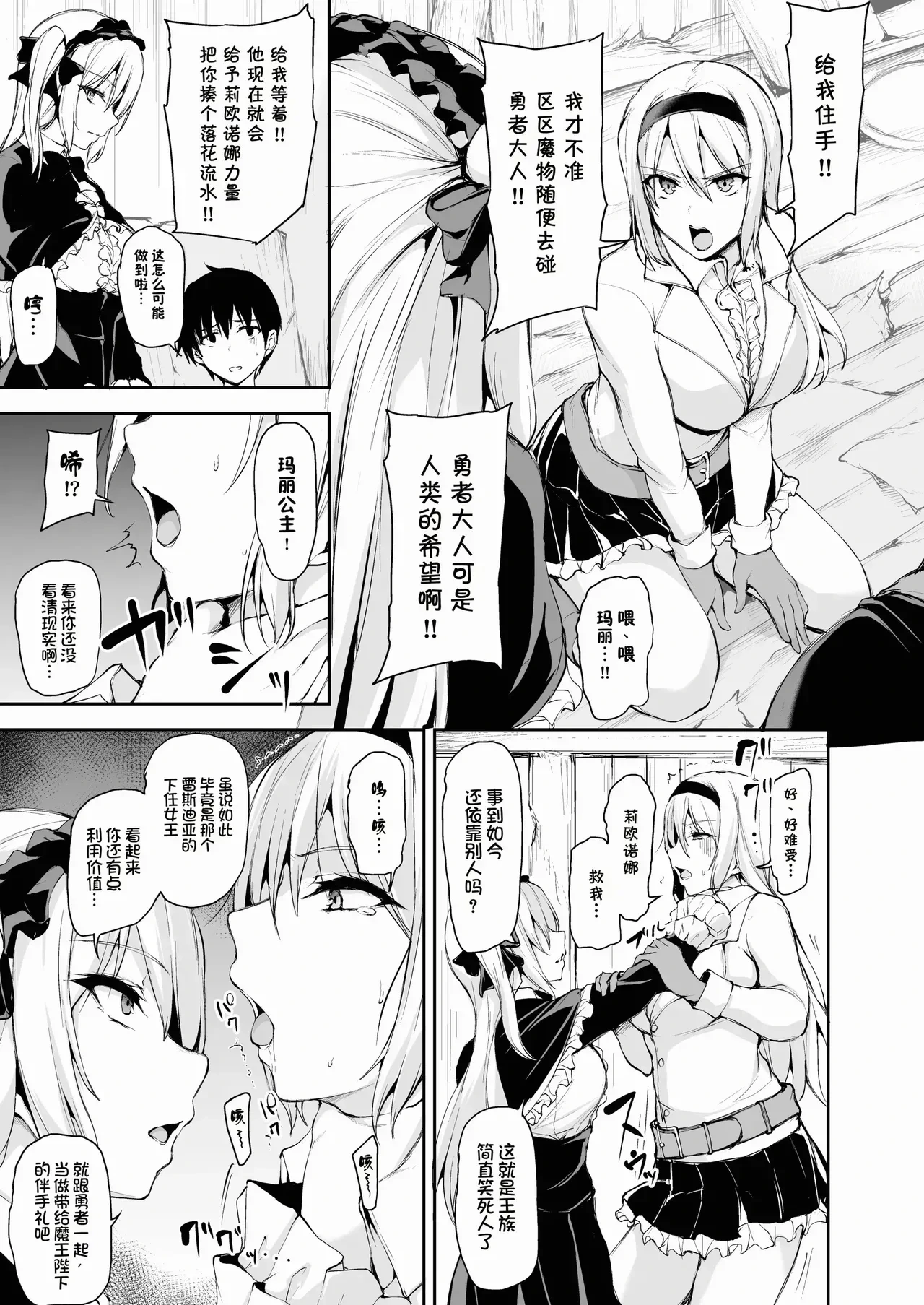 หน้า 404
