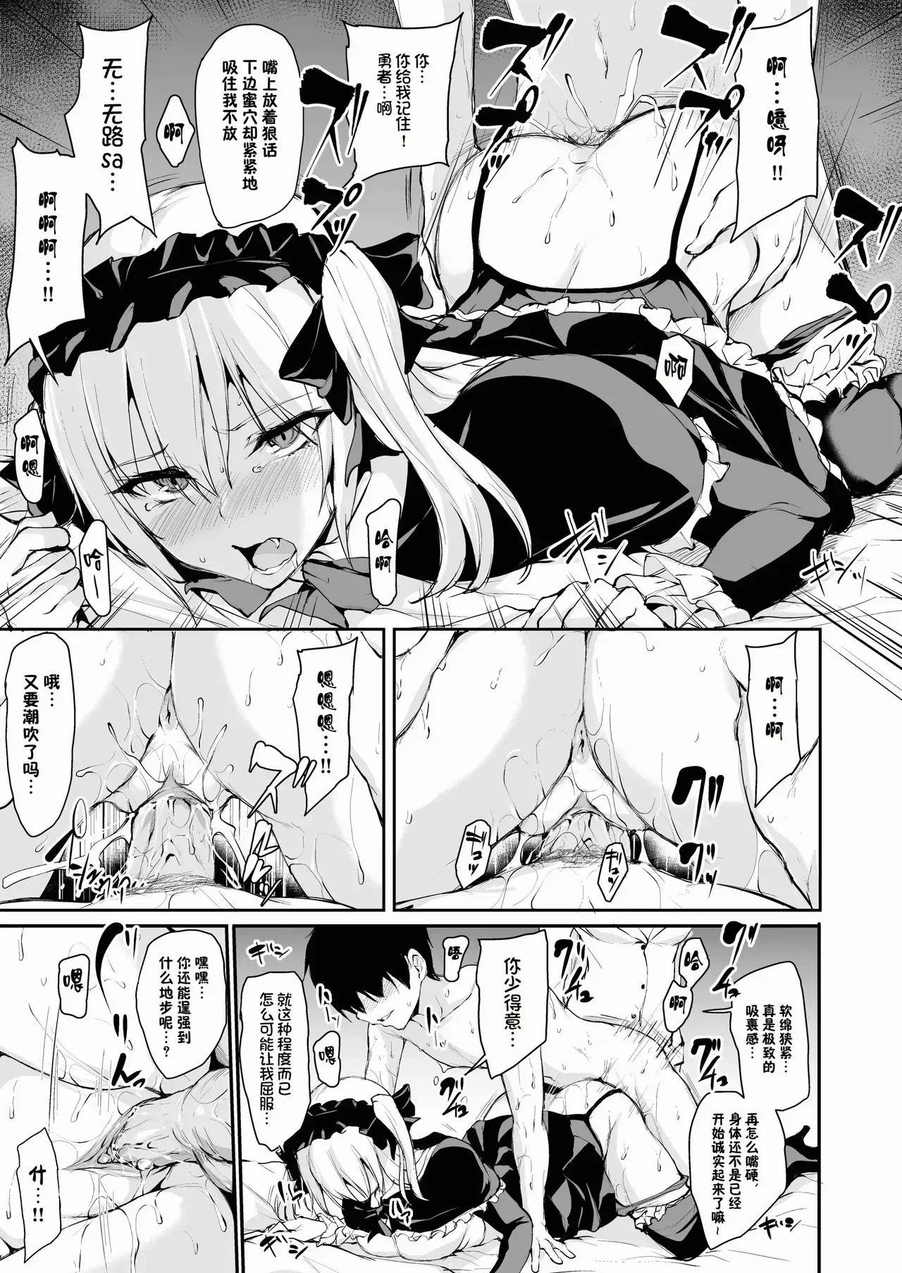 หน้า 416