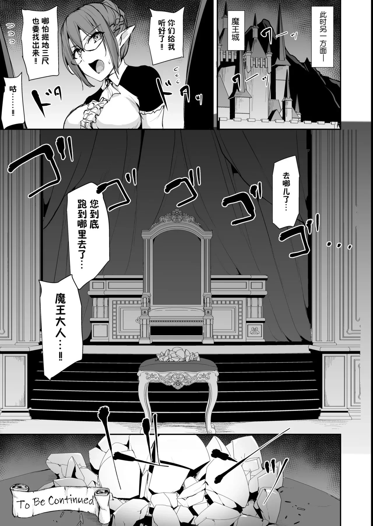 หน้า 524