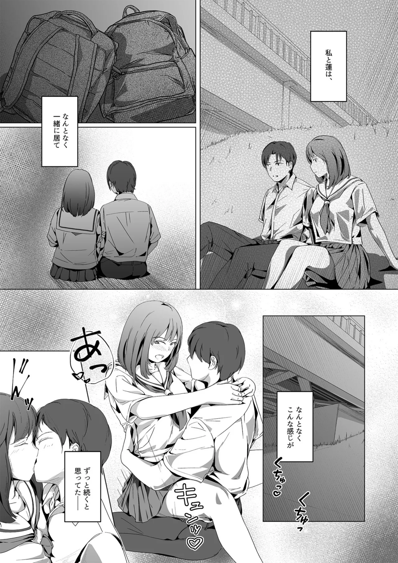 หน้า 64