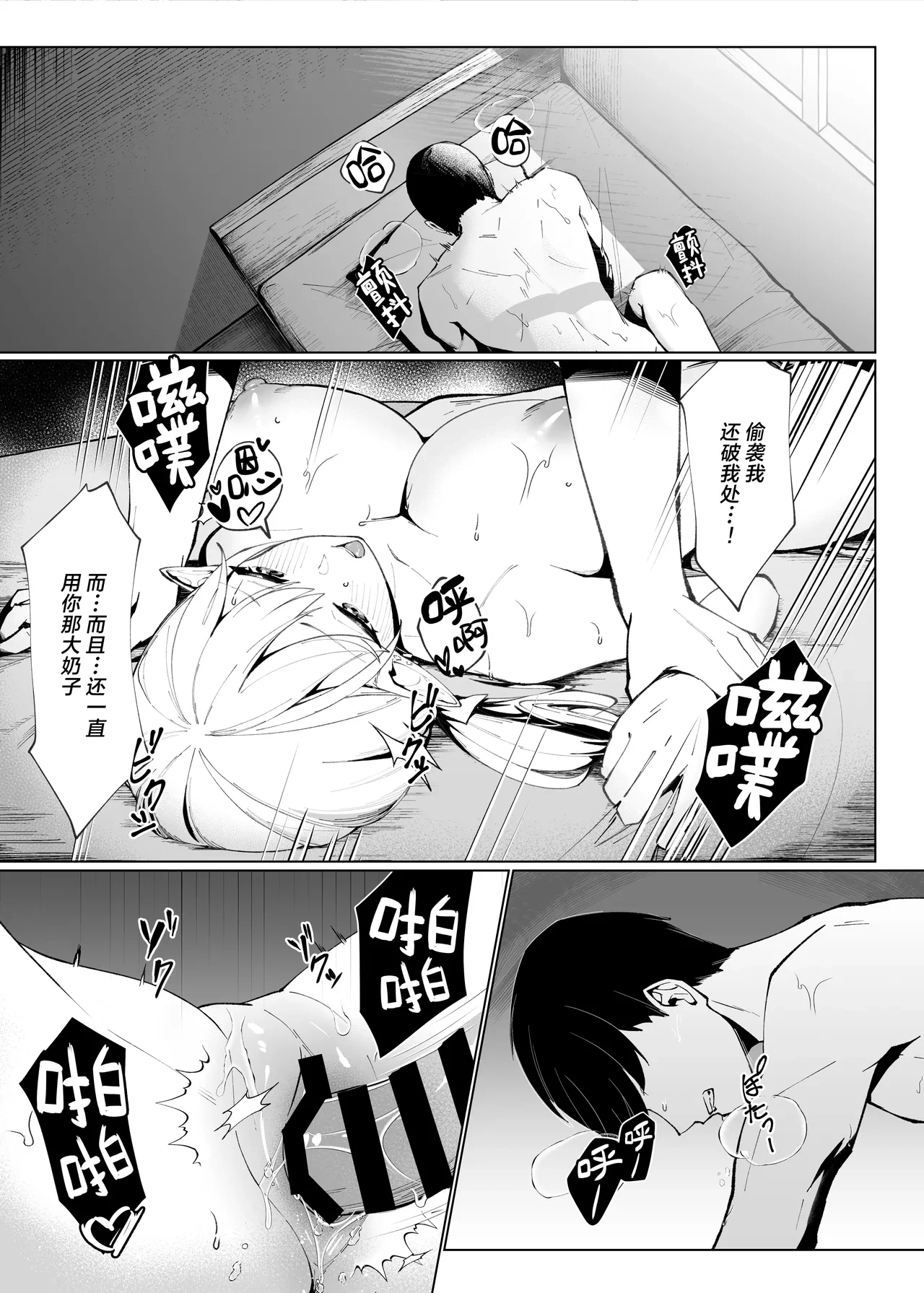 หน้า 20