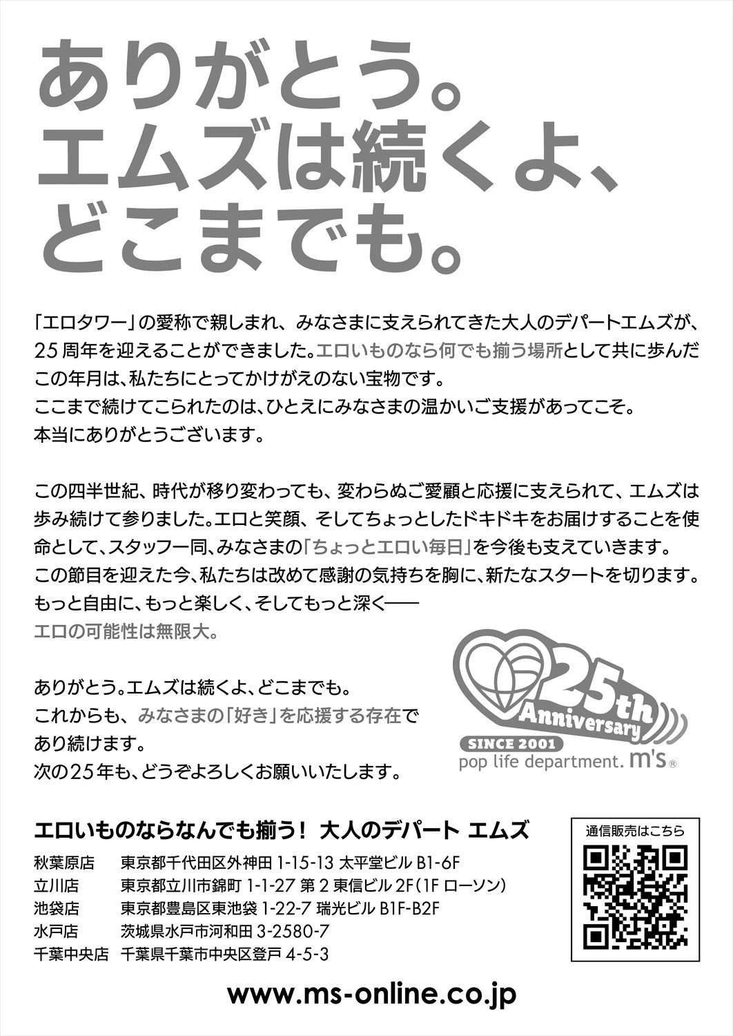 หน้า 44